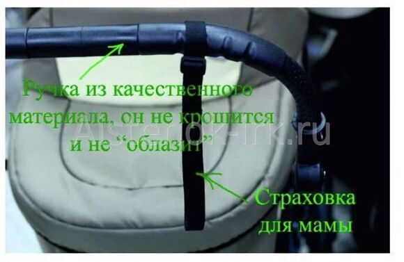 Микадо